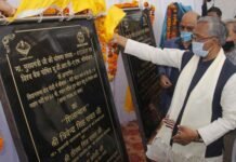 मुख्यमंत्री ने कल्जीखाल ब्लॉक की 27 करोड़ रूपये की पेयजल योजना का किया लोकार्पण, 59 राजस्व ग्रामों, 19 ग्राम पंचायतों एवं 68 बस्तियों को मिलेगा योजना का लाभ CM inaugurates drinking water scheme in Kaljikhal block