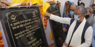 मुख्यमंत्री ने कल्जीखाल ब्लॉक की 27 करोड़ रूपये की पेयजल योजना का किया लोकार्पण, 59 राजस्व ग्रामों, 19 ग्राम पंचायतों एवं 68 बस्तियों को मिलेगा योजना का लाभ CM inaugurates drinking water scheme in Kaljikhal block
