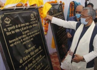 मुख्यमंत्री ने कल्जीखाल ब्लॉक की 27 करोड़ रूपये की पेयजल योजना का किया लोकार्पण, 59 राजस्व ग्रामों, 19 ग्राम पंचायतों एवं 68 बस्तियों को मिलेगा योजना का लाभ CM inaugurates drinking water scheme in Kaljikhal block