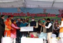 मुख्यमंत्री ने रूद्रपुर में दीनदयाल उपाध्याय सहकारिता किसाना कल्याण योजना का किया शुभारम्भ Deendayal Upadhyaya Cooperative Farming Welfare Scheme