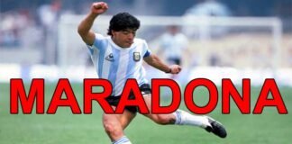 महान फुटबॉल खिलाड़ी डिएगो माराडोना का दिल का दौरा पड़ने से निधन Diego Maradona
