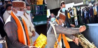उत्तराखंड : मुख्यमंत्री ने डोईवाला शुगर कम्पनी लि. के पेराई सत्र का किया शुभारंभ Doiwala Sugar Company Ltd