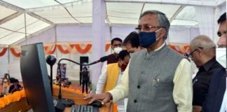 उत्तराखंड के सभी सरकारी डिग्री कॉलेजों में मिलेगा फ्री वाई-फाई, मुख्यमंत्री ने हाई स्पीड फ्री वाई-फाई इंटरनेट कनेक्टिविटी का किया शुभारंभ Free Wi-Fi in Government Degree Colleges