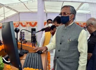 उत्तराखंड के सभी सरकारी डिग्री कॉलेजों में मिलेगा फ्री वाई-फाई, मुख्यमंत्री ने हाई स्पीड फ्री वाई-फाई इंटरनेट कनेक्टिविटी का किया शुभारंभ Free Wi-Fi in Government Degree Colleges