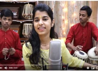 कुमाऊंनी स्वाल पथाई गीत के बाद अब बिहार की बेटी ने गाया खूबसूरत गढ़वाली मांगल गीत, सुनकर आप भी हो जायेंगे मंत्रमुग्ध Garhwali Mangal song Maithili Thakur