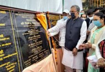 सीएम त्रिवेंद्र ने चम्पावत को दी 30 करोड़ की योजनाओं की सौगात, लोहाघाट में ग्रोथ सेंटर का किया लोकार्पण CM Trivendra inaugurated the Growth Center at Lohaghat in Champawat