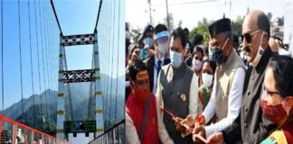 टिहरी और पौड़ी जिले को जोड़ने वाले जानकी सेतु का मुख्यमंत्री त्रिवेन्द्र ने किया लोकार्पण Janaki-setu
