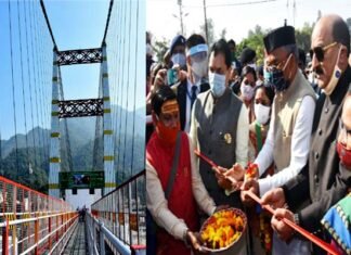 टिहरी और पौड़ी जिले को जोड़ने वाले जानकी सेतु का मुख्यमंत्री त्रिवेन्द्र ने किया लोकार्पण Janaki-setu