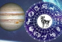 20 नवंबर को सौरमंडल के सबसे बड़े ग्रह बृहस्पति का 13 महीने के लिए राशि परिवर्तन, राजनीतिक व सामाजिक स्तर पर हो सकते हैं बड़े बदलाव Jupiter's zodiac changes