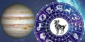 20 नवंबर को सौरमंडल के सबसे बड़े ग्रह बृहस्पति का 13 महीने के लिए राशि परिवर्तन, राजनीतिक व सामाजिक स्तर पर हो सकते हैं बड़े बदलाव Jupiter's zodiac changes