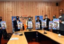 सीएम त्रिवेन्द्र के मीडिया सलाहकार रमेश भट्ट का गीत “मेरी शान उत्तराखंड” हुआ रिलीज Meri Shaan Uttarakhand