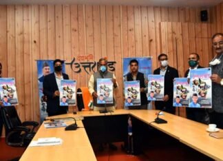 सीएम त्रिवेन्द्र के मीडिया सलाहकार रमेश भट्ट का गीत “मेरी शान उत्तराखंड” हुआ रिलीज Meri Shaan Uttarakhand