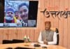 सीएम त्रिवेन्द्र के प्रयासों से चमोली जनपद के सीमांत क्षेत्र में पहुंची मोबाइल कनेक्टिविटी Mobile-connectivity-in-frontier area of Chamoli district