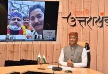 सीएम त्रिवेन्द्र के प्रयासों से चमोली जनपद के सीमांत क्षेत्र में पहुंची मोबाइल कनेक्टिविटी Mobile-connectivity-in-frontier area of Chamoli district
