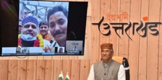 सीएम त्रिवेन्द्र के प्रयासों से चमोली जनपद के सीमांत क्षेत्र में पहुंची मोबाइल कनेक्टिविटी Mobile-connectivity-in-frontier area of Chamoli district