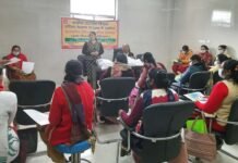 राष्ट्रीय स्वास्थ्य मिशन-परिवार कल्याण कार्यक्रम के तहत परिवार नियोजन की काउंसलिंग के लिए दंपतियों को दिया प्रशिक्षण National Health Mission-Family Welfare Program