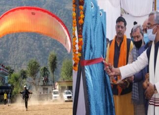 मुख्यमंत्री त्रिवेन्द्र ने किया प्रथम नयार घाटी एडवेंचर फेस्टिवल का उद्घाटन, हर साल किया जायेगा नयार घाटी एडवेंचर फेस्टिवल का आयोजन Nayar Valley Adventure Festival