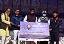 नयार घाटी एडवेंचर स्पोर्ट्स फेस्टिवल का सफल समापन, पैराग्लाइडिंग में हिमाचल व माउंटेन बाइकिंग में नेपाल के खिलाड़ियों का रहा दबदबा Nayar Valley Adventure Sports Festival