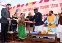 गैरसैंण : सीएम त्रिवेंद्र ने की एक और बड़ी पहल, वन नेशन वन राशन कार्ड के तहत बांटे डिजिटल राशन कार्ड Chief Minister distributed digital ration cards under One Nation One Ration Card