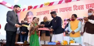 गैरसैंण : सीएम त्रिवेंद्र ने की एक और बड़ी पहल, वन नेशन वन राशन कार्ड के तहत बांटे डिजिटल राशन कार्ड Chief Minister distributed digital ration cards under One Nation One Ration Card