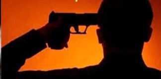 कनपटी पर पिस्टल रखकर सेल्फी लेते वक्त चली गोली, युवक की मौत पिस्टल के साथ सेल्फी लेते वक्त चली गोली