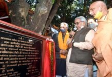 मुख्यमंत्री ने स्वामी सत्यमित्रानन्द गिरिजी महाराज की दिव्य स्मृति में नवनिर्मित समाधि मंदिर का किया शिलान्यास Swami Satyamitranand Giriji Maharaj