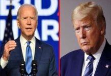 अमेरिकी राष्ट्रपति चुनाव के नतीजे : जो बाइडेन ने ट्रंप को दी मात, बनेंगे अमेरिका के 46वें राष्ट्रपति Joe Biden US President