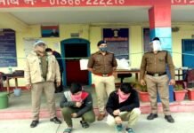 पौड़ी गढ़वाल: एटीएम कार्ड की ठगी कर महिला के पेंशन खाते से ढाई लाख रुपये निकालने वाले दो अभियुक्तों को पुलिस ने दिल्ली के नजफगढ़ से किया गिरफ्तार Police arrested two accused from Najafgarh in Delhi who extorted Rs 2.5 lakh from the account of a woman