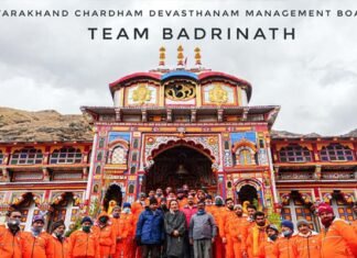 बदरीनाथ धाम में शून्य से नीचे पहुंचा तापमान, माता मंगला एवं श्री भोले जी महाराज ने तीर्थ पुरोहितों के लिए पहुंचाए ट्रेक सूट, कंबल और शॉल badrinath-dhaam