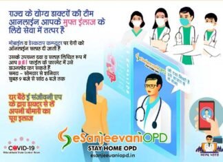 उत्तराखंड में आज मिले 473 नए कोरोना पॉजिटिव केस, 09 संक्रमितों की मौत covid-19-case-uttarakhand