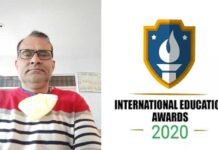 श्रीनगर गढ़वाल: शिक्षा के क्षेत्र में उत्कृष्ट कार्य करने वाले शिक्षक चमोला होंगे अंतर्राष्ट्रीय शिक्षक पुरस्कार से सम्मानित