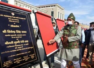 मुख्यमंत्री ने गैरसैंण (भरारीसैंण) में मिनी सचिवालय का किया शिलान्यास, 25 हजार करोड़ की योजनाओं के ऐलान के साथ ही 81 विकास कार्यों का भी किया लोकार्पण और शिलान्यास foundation stone of Mini Secretariat in Gairsain