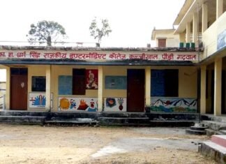 कल्जीखाल में कोरोना ने फिर दी दस्तक, जीआईसी कल्जीखाल में प्रधानाचार्य के कोरोना पॉजिटिव, विद्यालय तीन दिनों के लिए बंद GIC Kaljikhal Principal Corona positive