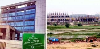 ग्रेटर नोएडा प्राधिकरण ने लांच की 17 औद्योगिक भूखंडों की योजना, 1500 युवाओं को रोजगार व 1200 करोड़ का होगा निवेश industrial plots scheme in Greater Noida