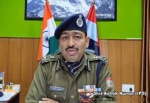 उत्तराखंड के नए पुलिस महानिदेशक (DGP) बने आईपीएस अशोक कुमार, 30 नवंबर को संभालेंगे कार्यभार ips ashok kumar new dgp uttarakhand