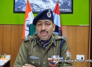 उत्तराखंड के नए पुलिस महानिदेशक (DGP) बने आईपीएस अशोक कुमार, 30 नवंबर को संभालेंगे कार्यभार ips ashok kumar new dgp uttarakhand