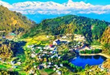 भारत का स्विट्जरलैंड है उत्तराखंड का यह खूबसूरत पर्यटन स्थल, कब और कैसे जायें यहाँ देखें पूरी जानकारी kausani-uttarakhand