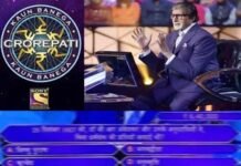 कौन बनेगा करोड़पति (KBC) में इस सवाल को पूछकर फंसे अमिताभ बच्चन, सीजेएम कोर्ट में परिवाद दर्ज kbc-season-12-amitabh-bachhan
