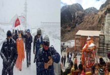 चारधाम यात्रा 2020 : बर्फबारी के बीच केदारनाथ धाम के कपाट शीतकाल के लिए हुए बंद, सीएम योगी व सीएम त्रिवेंद्र रहे मौजूद kedarnath-dham-kapat-closed