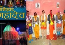 कोरोना महामारी का खौफ और ठंड भी नहीं डिगा सकी श्रद्धालुओं की आस्था, थानेश्वर महादेव में निःसन्तान दंपतियों ने किया “खड़ दिया” अनुष्ठान khad-diya-Thaneshwar-Mahadev