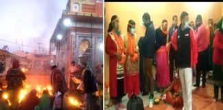 बैकुंठ चतुर्दशी 2020: कमलेश्वर मंदिर में 125 से अधिक निसंतान दंपत्ति कर रहे हैं “खड़ दिया“ अनुष्ठान khad-diya-pooja-kamleshwar-mandir