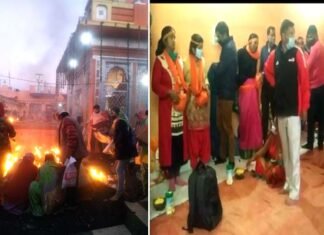 बैकुंठ चतुर्दशी 2020: कमलेश्वर मंदिर में 125 से अधिक निसंतान दंपत्ति कर रहे हैं “खड़ दिया“ अनुष्ठान khad-diya-pooja-kamleshwar-mandir