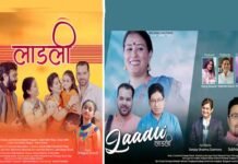 समाज को आईना दिखाता बाल गायिका शगुन उनियाल का दहेज उत्पीड़न पर मार्मिक गीत “लाडली” Singer Shagun Uniyal released the touching song "Ladli" on dowry