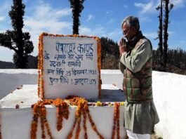 मुख्यमंत्री ने दूधातोली में वीर चंद्र सिंह गढ़वाली की समाधि स्थल पर श्रद्धांजलि अर्पित की पेशावर कांड