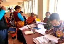 समाज कल्याण विभाग द्वारा कल्जीखाल ब्लॉक ने लगाया गया जन कल्याण शिविर social welfare department organized public welfare camp in Kaljikhal block