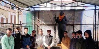 भाजपा युवा मोर्चा पौड़ी के कार्यकर्ताओं ने मनाया संविधान दिवस Pauri BJP Yuva Morcha Workers celebrated Constitution Day