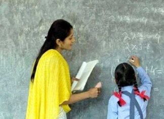 उत्तराखंड में प्राथमिक शिक्षकों के 451 रिक्त पदों पर भर्ती प्रक्रिया शुरू करने के निर्देश जारी primary-school-teacher