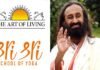 आध्यात्मिक गुरु श्री श्री रवि शंकर ग्रेटर नोएडा में बनाएंगे आश्रम और 12वीं तक स्कूल, यमुना प्राधिकरण से ली 47 हजार वर्गमीटर जमीन shri shri ravi shankar art living