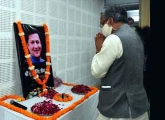 मुख्यमंत्री ने विधायक स्व. सुरेन्द्र सिंह जीना को दी भावपूर्ण श्रद्धांजलि tribute to Surendra Singh Jeena