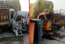 कोहरे व धुंध के चलते यमुना एक्सप्रेसवे पर आपस में टकराये 8 वाहन, 2 लोगों की मौत, 7 घायल Accident on Yamuna Expressway